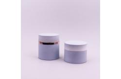 China Airless Cosmetic Jars With Rubber Coating 30g 50g Screw Cap Face Cream Container supplier