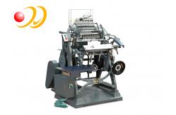 China Softcover Perfect Book Binding Machine Side Glue High - Grade supplier