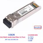 16G Multimode Fiber Single Mode Transceiver LC Port Module 850NM SFP-SM1310