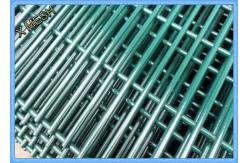 China Clearvu 358 Security Galvanized Fence Panels / Mesh Panels V Formation Horizontal supplier