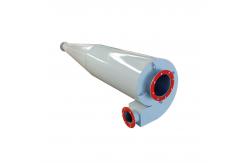 China Mine Cyclone Separator Stainless Steel Cyclone Separator supplier