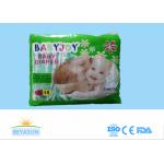 Soft Super Absorbent Non Toxic Infant Baby Diapers Disposable For Boy for sale