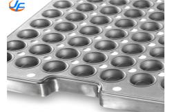 China RK Bakeware China-Customized Auto Bake Serpentine Bundt Cup Cake Tray supplier