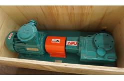 China Solids Control Explosion Proof 15Kw Drilling Mud Agitator supplier