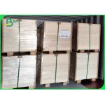 Absorbent Car Coaster 1.0mm 1.2mm Off White 900 * 1000mm Sheet for sale