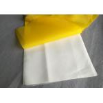 Reusable DDP 90T Textiles Screen Polyester Printing Mesh For DIY Screen Printing