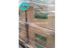 China LMS700KF21 ,Lms700kf21 - 7.0 inch TFT-LCD Panel supplier