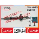 095000-6720 095000-7020 095000-7460 095000-7470 095000-7830 095000-7840 part number DCRI107840 Diesel common rail injectionvalve for sale
