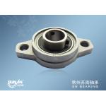 Accuracy ABEC-1 ABEC-7 Zinc Alloy Pillow Block Bearings Vibration Z1 Z2 KFL002 for sale