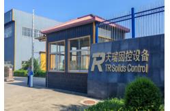China Mud Cooling System manufacturer