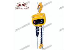 China High Preciseness Block And Tackle Hoist Double Pawl Spring Strong Tenacity supplier