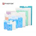 Reliable Customize Phase Change Ice Pack for Medical Drug Vaccine  Thermal Energy Storage Transportation for sale