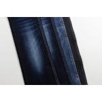 High Quality 9.9 Oz Warp Slub Stretch Denim Fabric For Jeans for sale