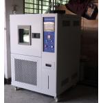 Leather Testing Equipment SATRA TM172 Leather Permeability Testing Machine