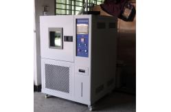 China Leather Testing Equipment SATRA TM172 Leather Permeability Testing Machine supplier