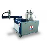 Customizable Two Component Dispenser for Electric Driven Polyurethane Sealant Liquid for sale