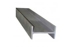 China Q235 H Channel Steel Building Structures H Beam Steel Grade supplier