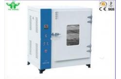 China Touch Screen Control Laboratory Drying Oven High Temperature Vacuum supplier