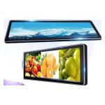 shelf edge display 24.0 inch ultra wide display wall mounted stretch bar LCD display for sale