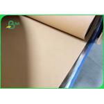 150cm×10m Comfortable Close To Leather Washable Kraft Paper In Roll