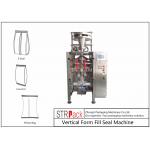 High Efficiency Powder Packing Machine With Auger Filling Machine 30 - 80 Bags / Min Speed for sale