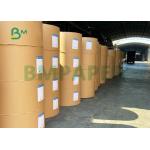 210+15g PE Coated Cup Paper For Coffee Shop 700mm 900mm Good Brightness for sale