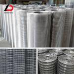 Protecting Construction Stainless Steel Welded Mesh 0.1mm-30mm Thickness for sale