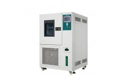China Environmental Constant Temperature And Humidity Test Equipment For Lab Applications supplier