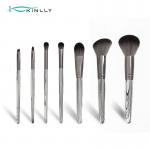 7PCS Paper Box ISO9001 Makeup Brush Gift Set for Face for sale