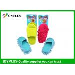 27X13cm Home Cleaning Tool Household Floor Cleaning Slippers / Chenille Mop Slippers for sale