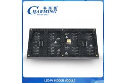 China Hotel 4K P4 RGB Indoor LED Display Modules 256x128MM For Club supplier