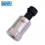 I2C Electronic Pressure Sensor Vacuum Pressure Transducer For Air conditioning refrigeration for sale