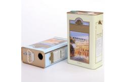China Safe And Durable Customed Oil Can For Food Packaging supplier