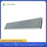 HDP Sump Steel Grating Cover Plate For Trench Drain for sale