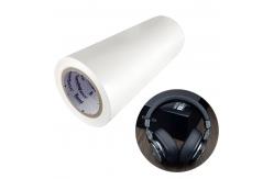 China PP Hot Melt Adhesive Film Glue For PP Plastic supplier