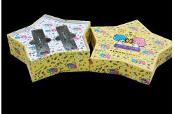 China Empty Paper Custom Makeup Packaging Containers Special Shaped Customized supplier