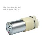 Drinking Device 600mA DC6V One Way Solenoid Valve for sale