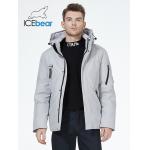 120 Bust Bio Down Man Coat Grey Short Down Jacket Men'S With Zippered Inside Pocket for sale