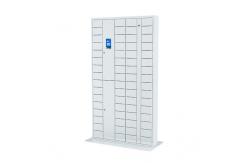 China RFID Intelligent Key Steel Box Management Locker Smart Outdoor Hotel Wifi Remote supplier