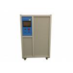 ISO20653 R800mm Swivel Tube Ingress Protection Test Equipment