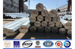 China 12m 940dan Power Steel Pole Transmission Galvanized Outdoor Electrical Utility supplier