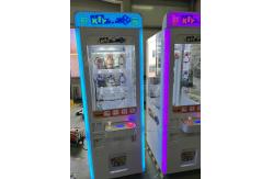 China Coin Operated Key Master  Push to Win Prize Amusement Gift Arcade Game Machine supplier