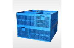 China Large 800 mm Plastic Collapsible Crates With 4sets Casters Option supplier