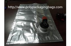 China Beverage VMPET Stand Up Pouch With Spout 3L , 5L , 10L ,15L , 20L supplier