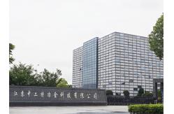 China Nickel Alloy Rod manufacturer