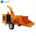 Mechanical Sawdust Wood Crusher Machine Shredder For Agricultural for sale
