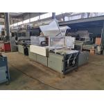 25pcs/Min 3mm Thick Paper Lining Machine For Book Cover