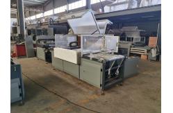 China 25pcs/Min 3mm Thick Paper Lining Machine For Book Cover supplier