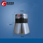 Cavitation Ultrasonic Cleaning Transducer Piezo 40 Khz Transducer for sale