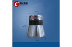 China Cavitation Ultrasonic Cleaning Transducer Piezo 40 Khz Transducer supplier